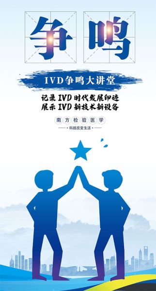 关于新技术新装备加入活动资源库的合作说明