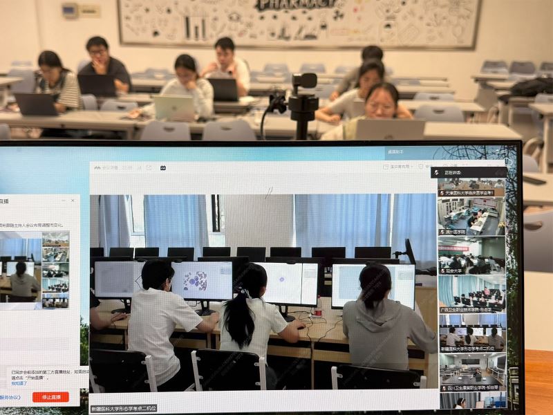 2025 年全国仿真创新应用大赛医学检验方向省级比赛成功举行