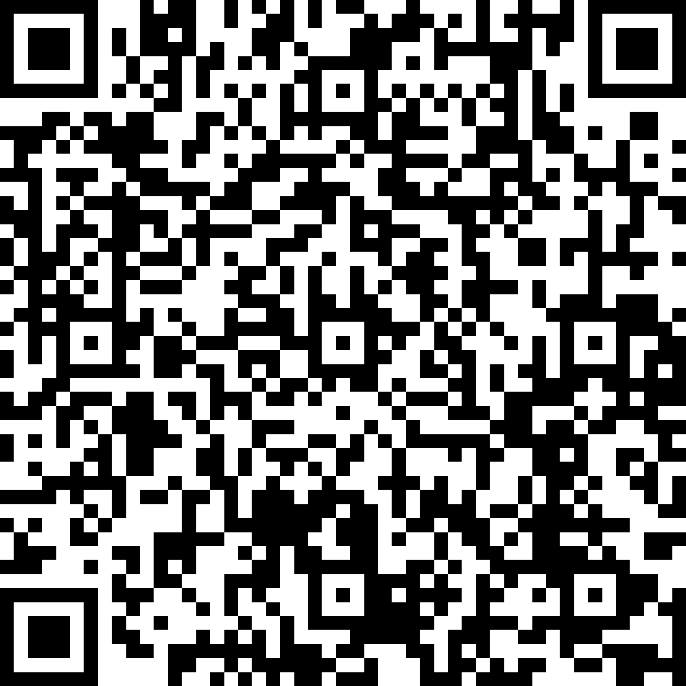 255739_IVD争鸣大讲堂.png