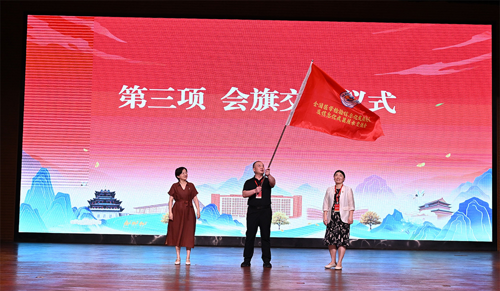 jiaoqinet.jpg