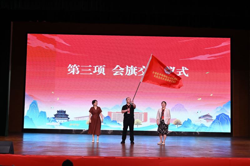 全国医学检验专业联盟主导行业盛会 引领行业信息化建设新征程